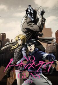 Жизнь без оружия Смотреть Все Серии Подряд Без Цензуры