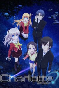 Шарлотта Смотреть Все Серии Подряд Без Цензуры