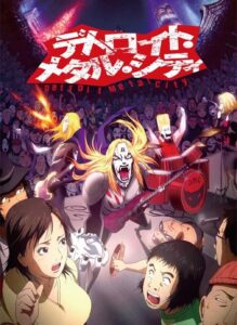 Детройт, город метала Смотреть Все Серии Подряд Без Цензуры