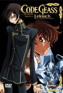 Код Гиас: Восставший Лелуш Смотреть Все Серии Подряд Без Цензуры