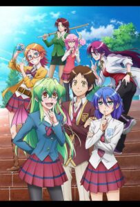 Правда в том, что я... Смотреть Все Серии Подряд Без Цензуры