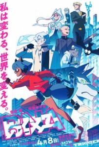 Совершенно новое животное Смотреть Все Серии Подряд Без Цензуры