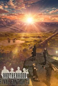 Последняя фантазия: Братство Смотреть Все Серии Подряд Без Цензуры