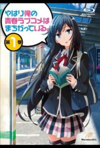 Как и ожидалось, моя школьная романтическая жизнь не удалась Смотреть Все Серии Подряд Без Цензуры