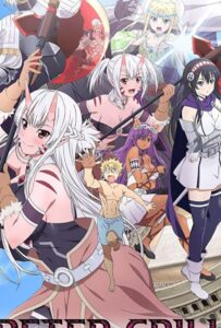 Питер Грилл и время мудреца Смотреть Все Серии Подряд Без Цензуры