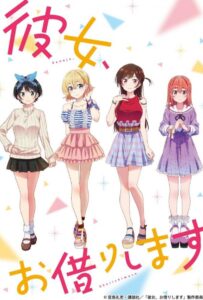 Девушка на час Смотреть Все Серии Подряд Без Цензуры