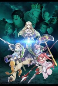 Восьмой сын, я так не думаю! Смотреть Все Серии Подряд Без Цензуры