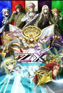 Z/X Смотреть Все Серии Подряд Без Цензуры
