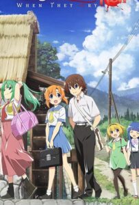 Когда плачут цикады: Карма Смотреть Все Серии Подряд Без Цензуры