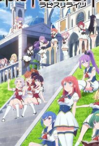 Смотреть Все Серии Подряд Без Цензуры