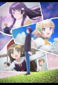 Романтическая комедия, в которой подруга детства ни за что не проиграет Смотреть Все Серии Подряд Без Цензуры