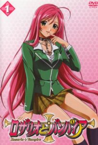 Розарио + Вампир Смотреть Все Серии Подряд Без Цензуры