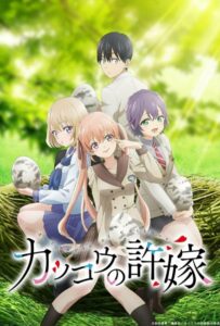 Сведённые кукушкой Смотреть Все Серии Подряд Без Цензуры