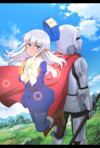 Этот противный целитель! Смотреть Все Серии Подряд Без Цензуры