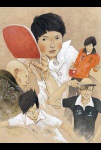 Пинг-понг Смотреть Все Серии Подряд Без Цензуры