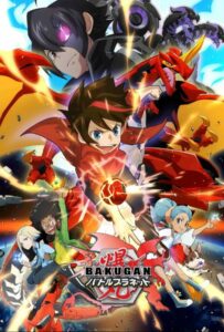 Бакуган: Батл Плэнет Смотреть Все Серии Подряд Без Цензуры