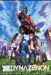 Диназенон Смотреть Все Серии Подряд Без Цензуры