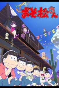 Осомацу-сан Смотреть Все Серии Подряд Без Цензуры