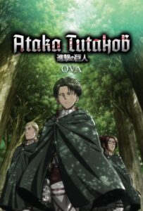 Атака титанов OVA Смотреть Все Серии Подряд Без Цензуры