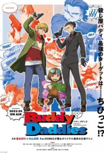 Папаши-дружбаны Смотреть Все Серии Подряд Без Цензуры