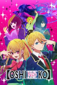 Звездное дитя Смотреть Все Серии Подряд Без Цензуры