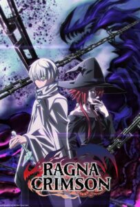 Рагна Багровый Смотреть Все Серии Подряд Без Цензуры