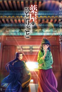 Монолог фармацевта Смотреть Все Серии Подряд Без Цензуры