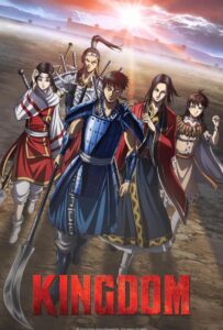 Королевство Смотреть Все Серии Подряд Без Цензуры