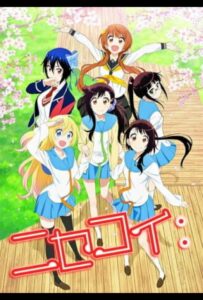 Притворная любовь Смотреть Все Серии Подряд Без Цензуры