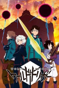 Импульс мира Смотреть Все Серии Подряд Без Цензуры